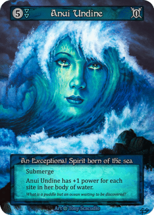 Anui Undine Alpha