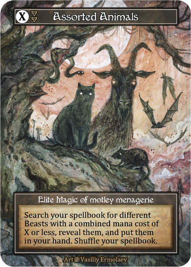 Assorted Animals Beta Foil