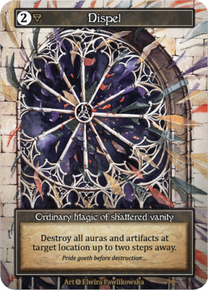 Dispel Alpha Foil
