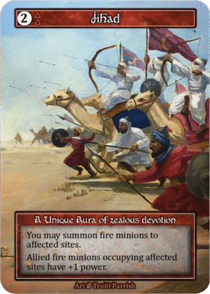 Jihad Beta Foil