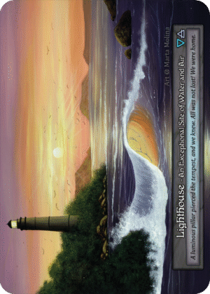 Lighthouse Alpha