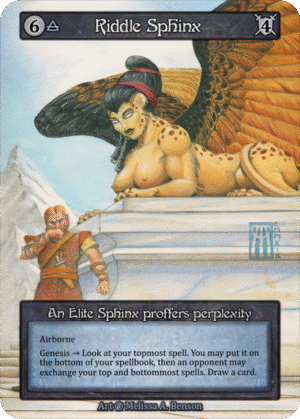 Riddle Sphinx Beta