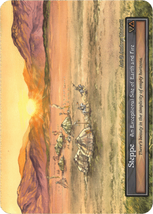 Steppe Beta Foil